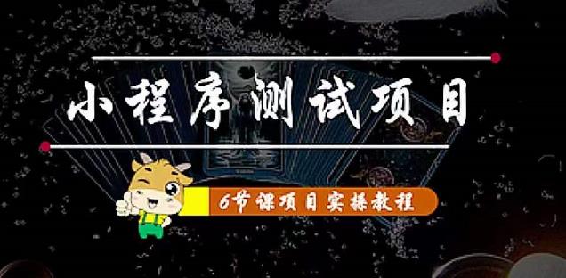 【天富平台登录】