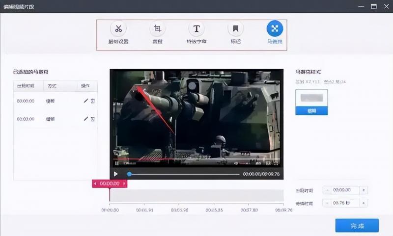 如何免费借助网红主播为你日赚1000+，新手也能做。